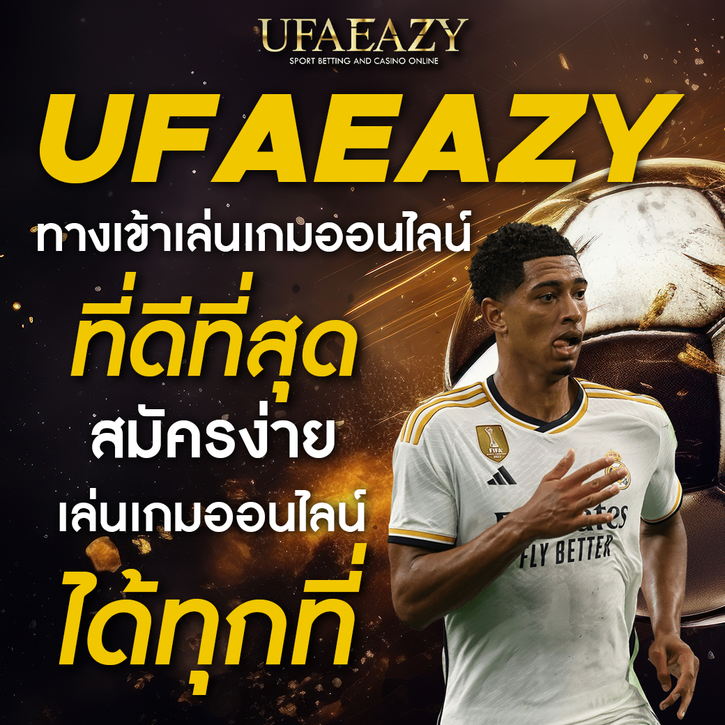 g2g88gold เว็บตรง สล็อต ฝากถอนออโต้ ไม่ผ่านเอเย่นต์ 2026