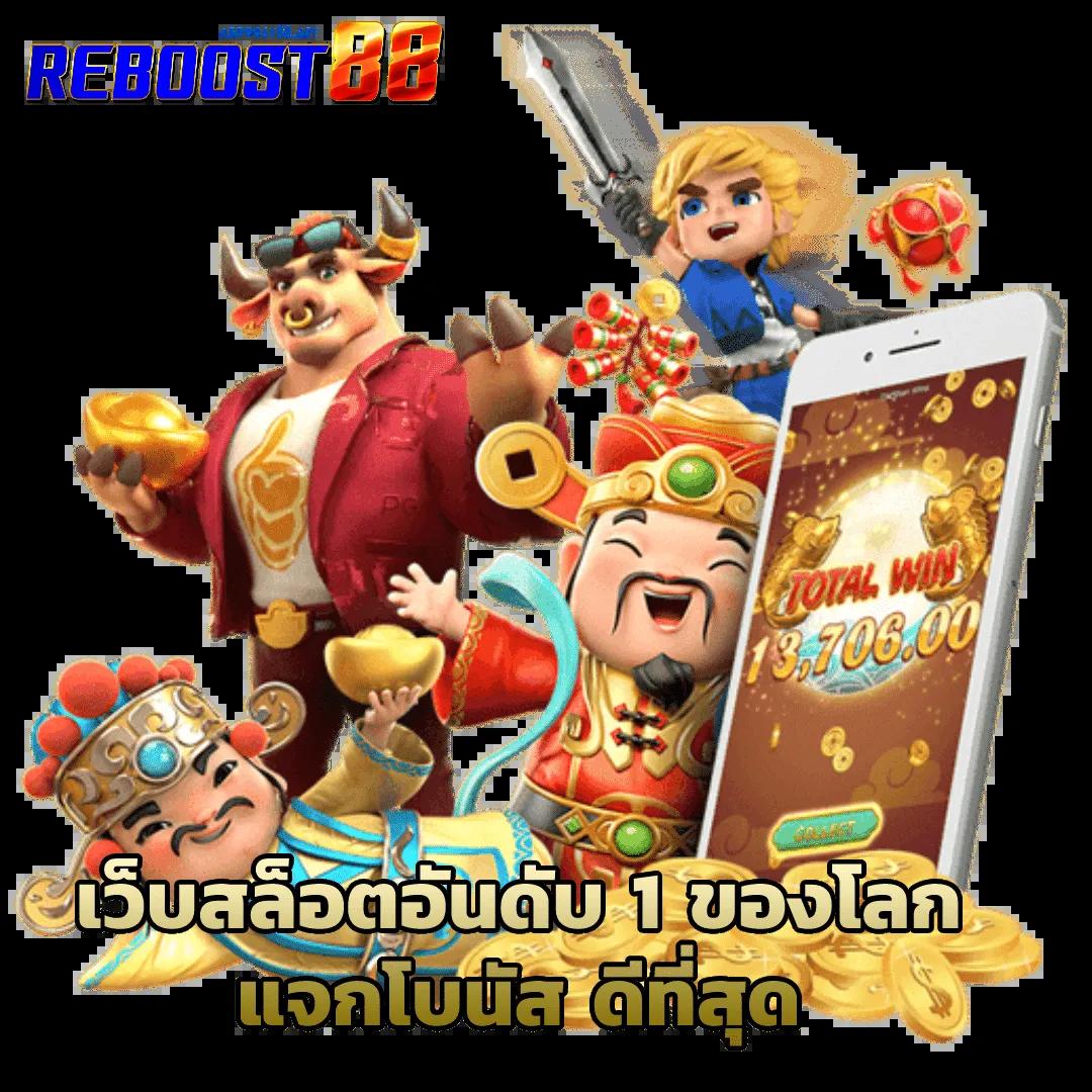 g2g899 เว็บตรง สล็อต ฝากถอนออโต้ ไม่ผ่านเอเย่นต์ 2026