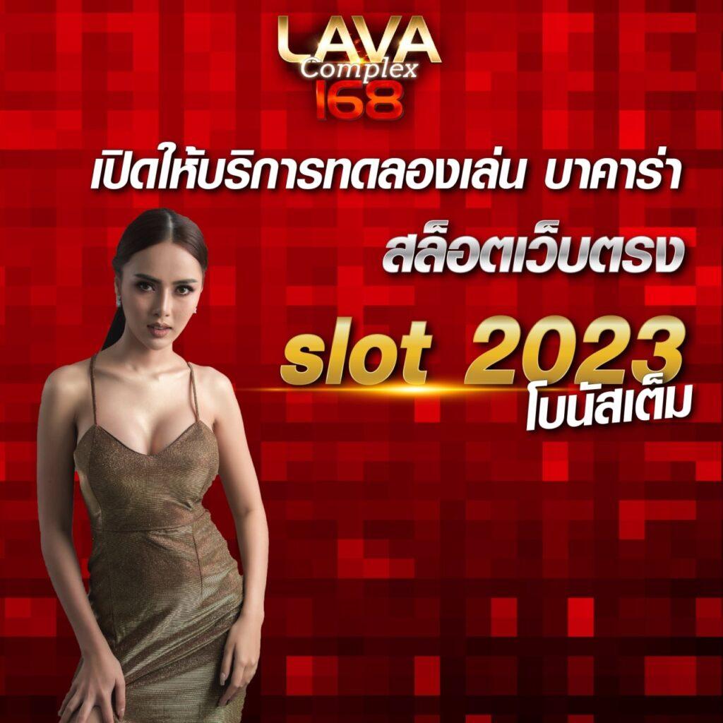 g2g98 เว็บตรง สล็อต ฝากถอนออโต้ ไม่ผ่านเอเย่นต์ 2026