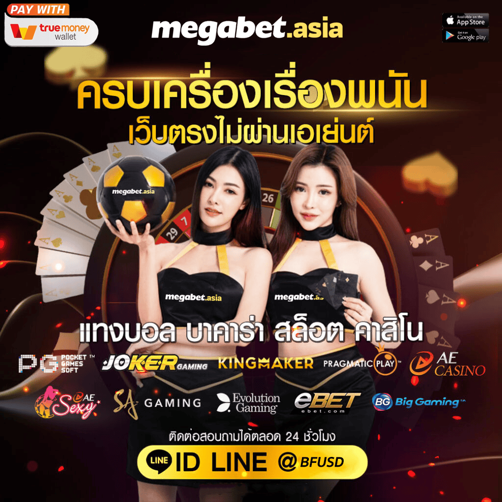 g2g xyz 1 เว็บตรง สล็อต ฝากถอนออโต้ ไม่ผ่านเอเย่นต์ 2026