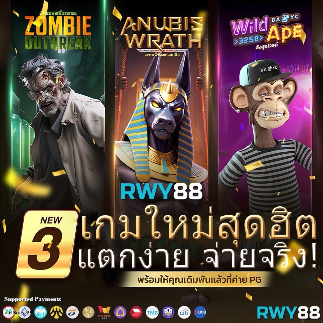 g2g สล็อต เว็บตรง สล็อต ฝากถอนออโต้ ไม่ผ่านเอเย่นต์ 2026