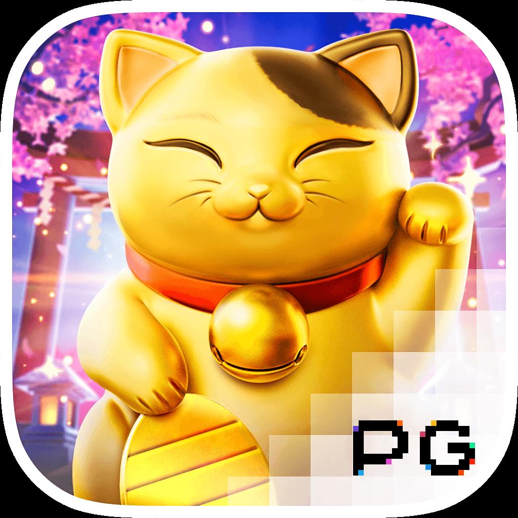 g2game88 เว็บตรง สล็อต ฝากถอนออโต้ ไม่ผ่านเอเย่นต์ 2026