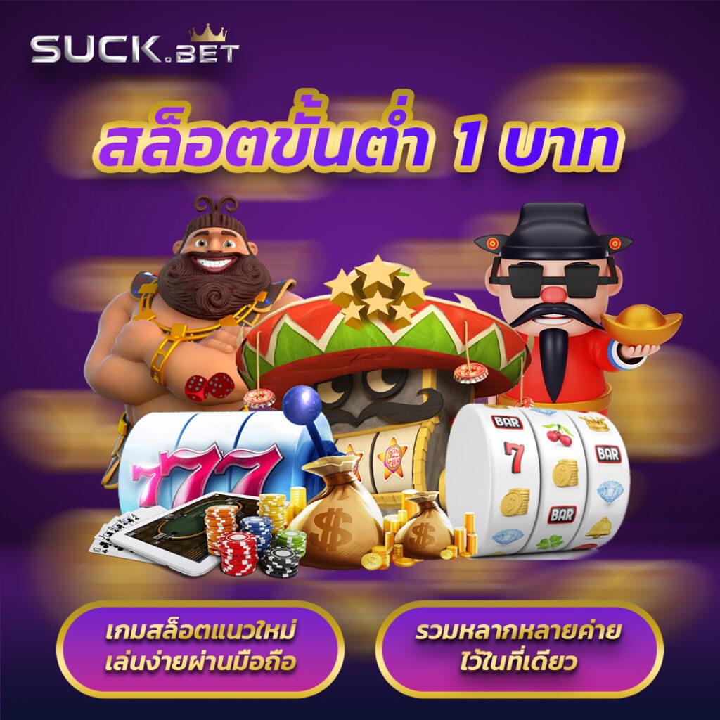 g2gcash เว็บตรง สล็อต ฝากถอนออโต้ ไม่ผ่านเอเย่นต์ 2026