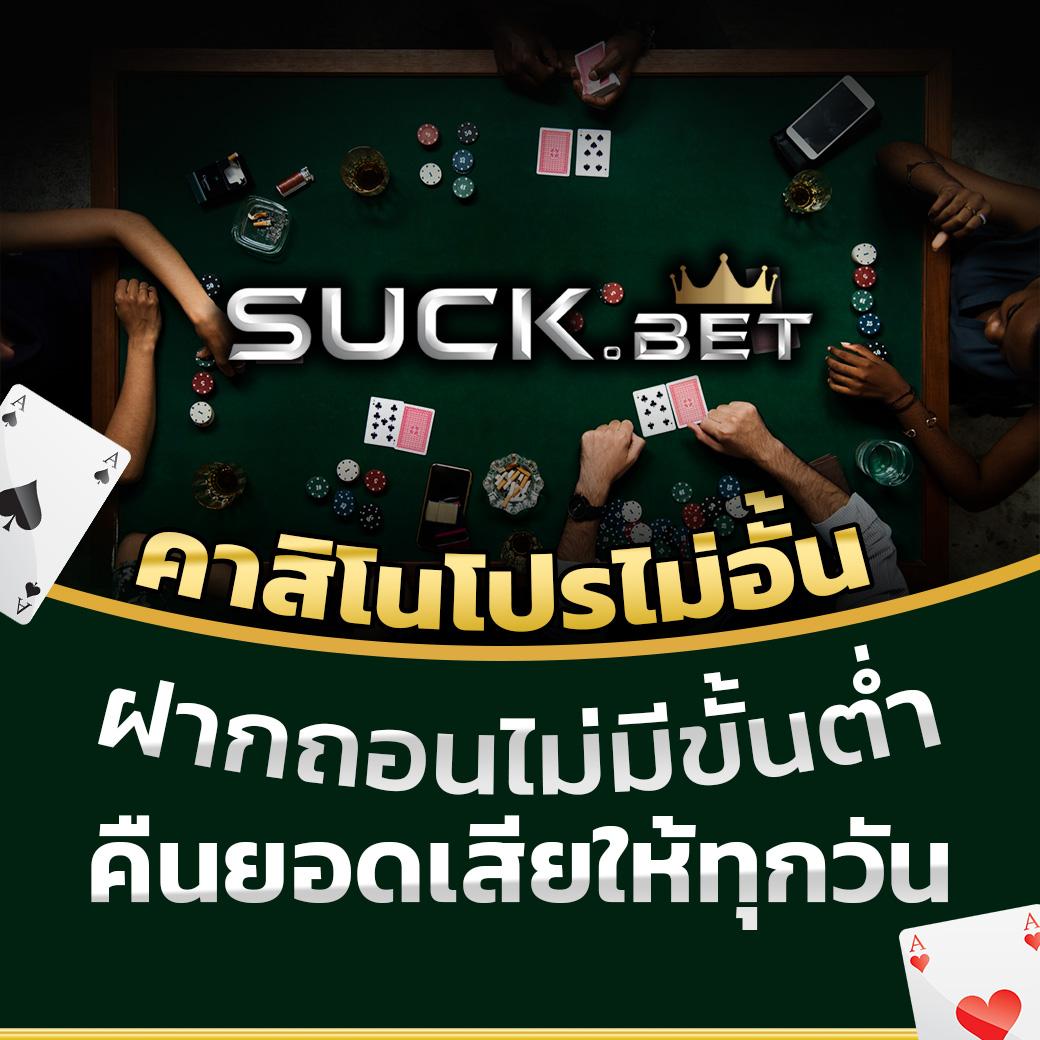 g2ggalaxy เว็บตรง สล็อต ฝากถอนออโต้ ไม่ผ่านเอเย่นต์ 2026
