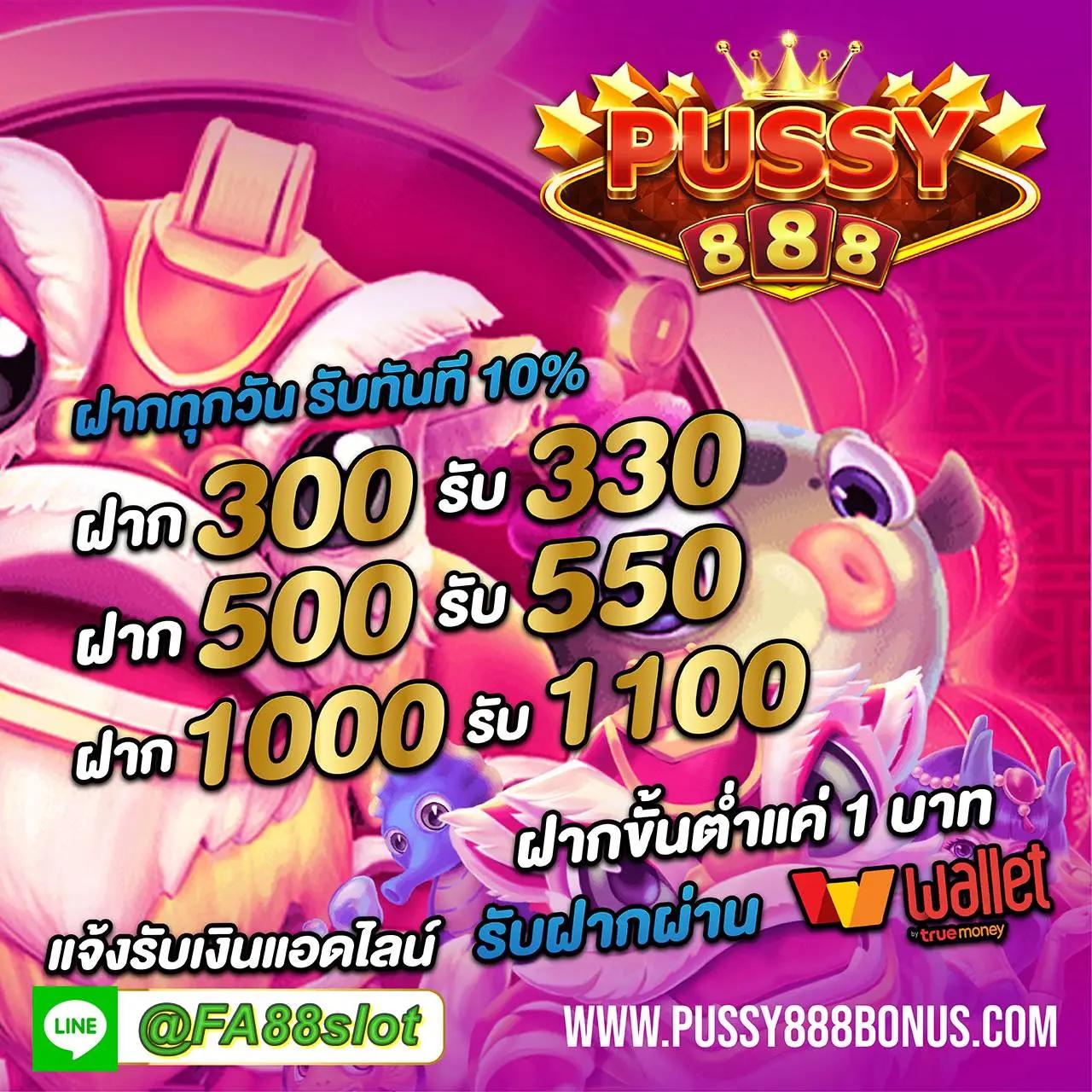 g2gmajor เว็บตรง สล็อต ฝากถอนออโต้ ไม่ผ่านเอเย่นต์ 2026