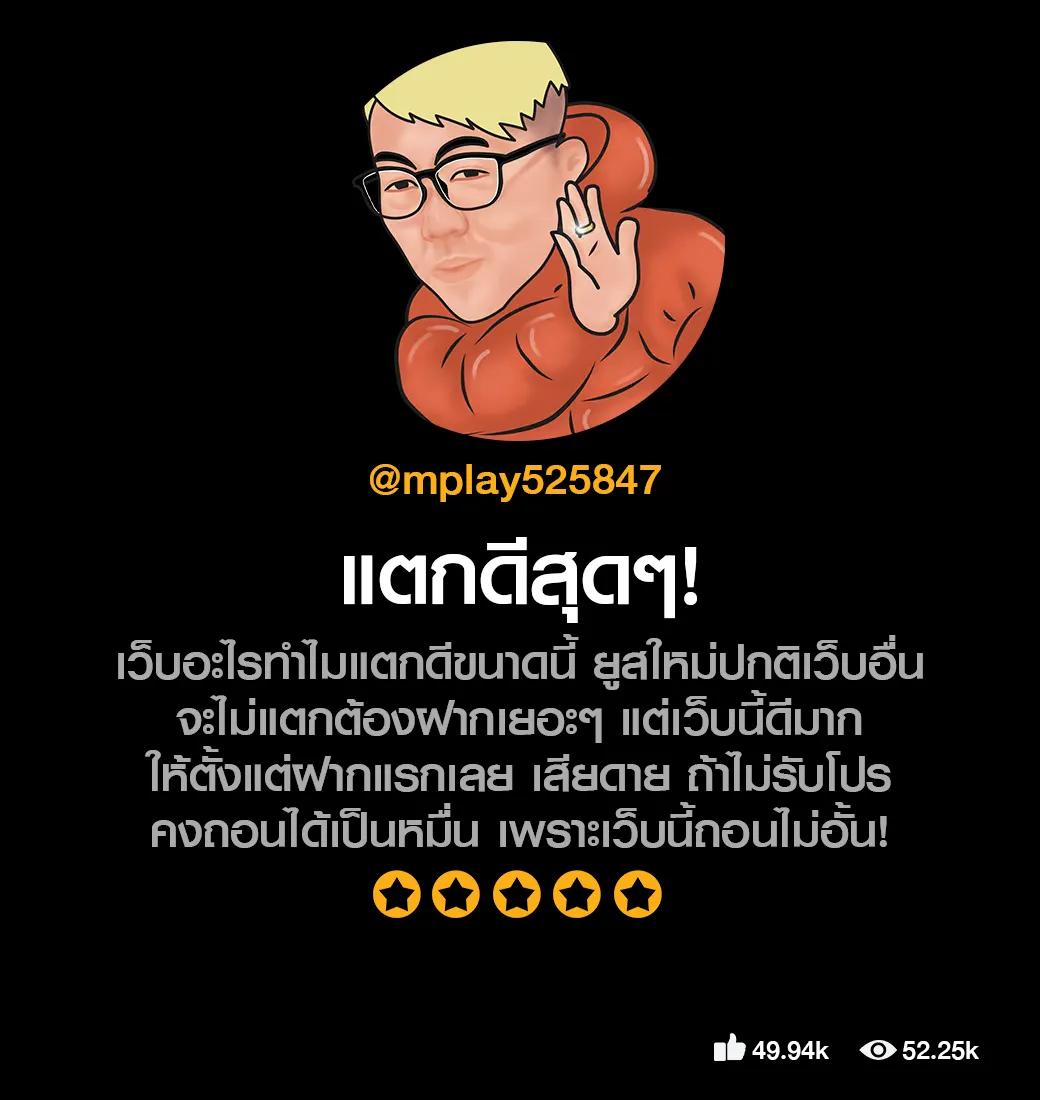 g2gmega เว็บตรงสล็อต ฝากถอนออโต้ ไม่ผ่านเอเย่นต์ 2026