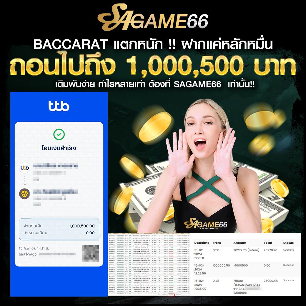 g2gslotbet สล็อต เว็บตรง ฝากถอนออโต้ ไม่ผ่านเอเย่นต์ 2026