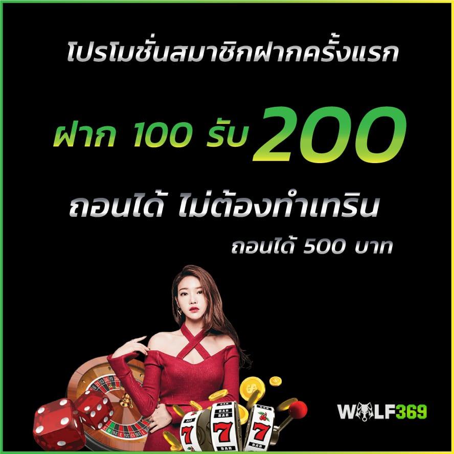 g2gzone เว็บตรง สล็อต ฝากถอนออโต้ ไม่ผ่านเอเย่นต์ 2026