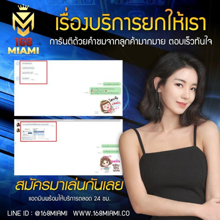 g2gสล็อต เว็บตรง สล็อต ฝากถอนออโต้ ไม่ผ่านเอเย่นต์ 2026