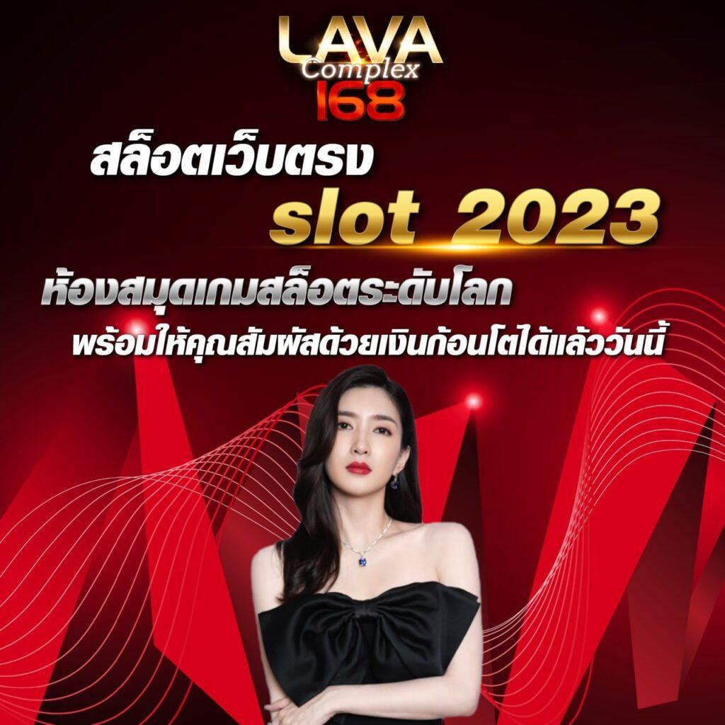 g2gเว็บตรง เว็บตรง สล็อต ฝากถอนออโต้ ไม่ผ่านเอเย่นต์ 2026