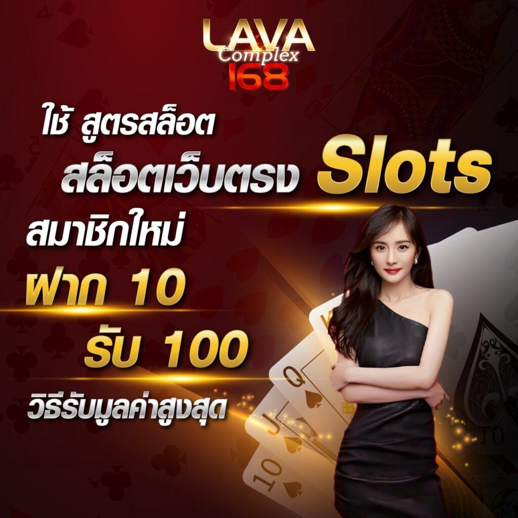 galaxy auto slot เว็บตรง สล็อต ฝากถอนออโต้ ไม่ผ่านเอเย่นต์ 2026