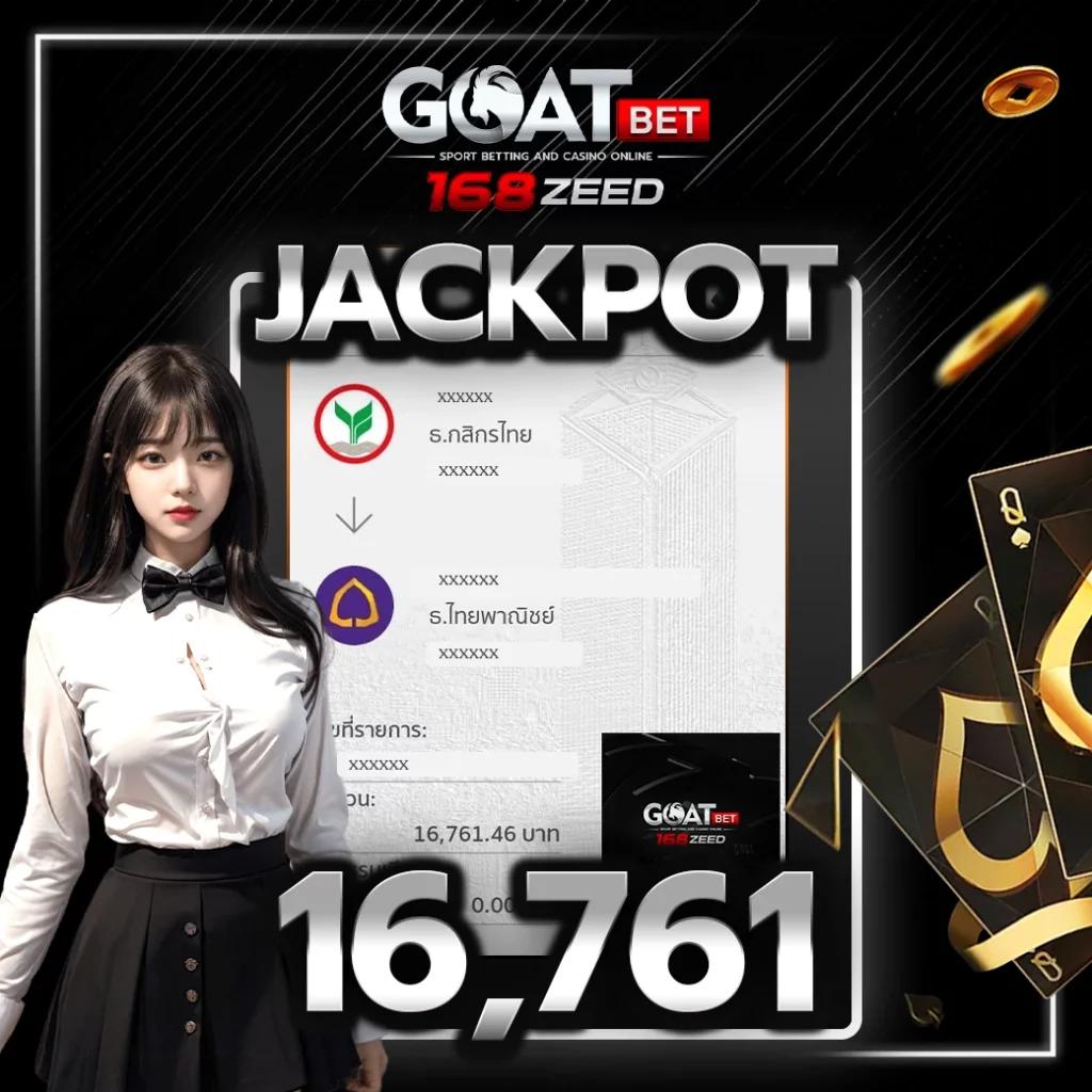 gambit777 เว็บตรง สล็อต ฝากถอนออโต้ ไม่ผ่านเอเย่นต์ 2026