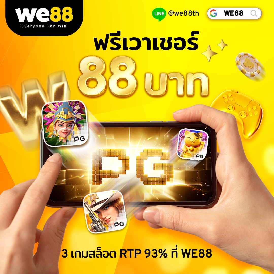 gaojing888 เว็บตรง สล็อต ฝากถอนออโต้ ไม่ผ่านเอเย่นต์ 2026