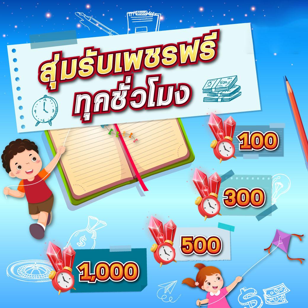 gb69 เว็บตรง สล็อต ฝากถอนออโต้ ไม่ผ่านเอเย่นต์ 2026