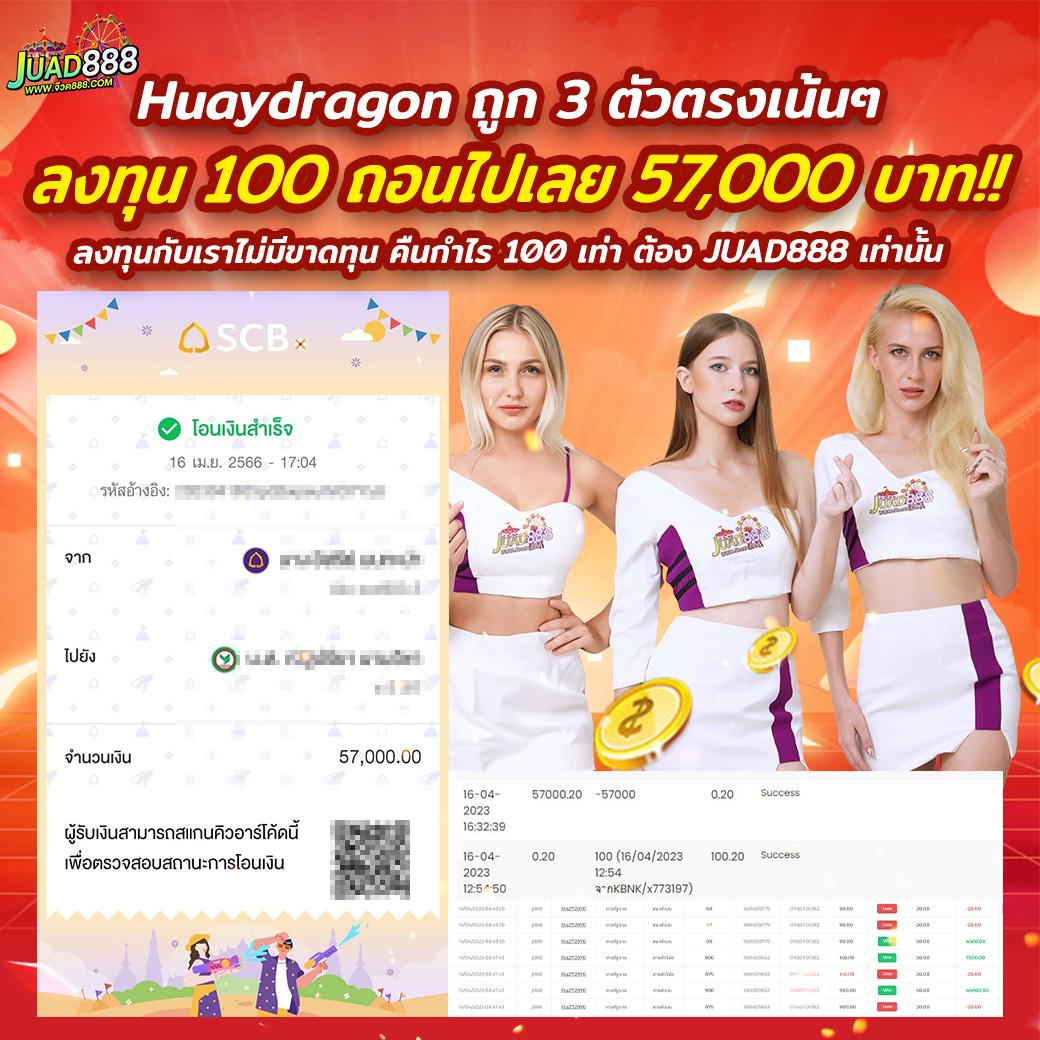 gclub ทางเข้า ล่าสุด เว็บตรง/สล็อต/ฝากถอนออโต้ ไม่ผ่านเอเย่นต์ 2026