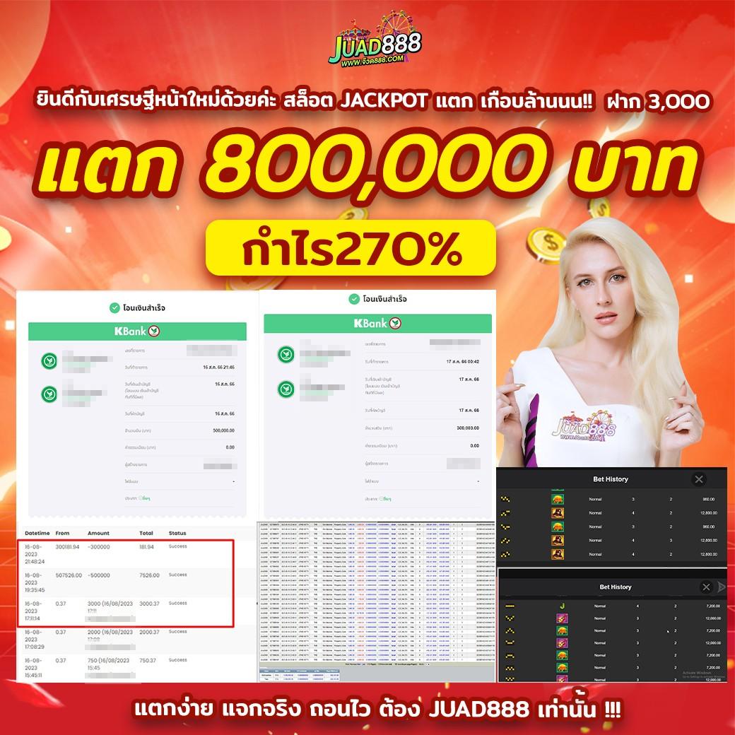 gclub ผ่านเว็บ เว็บตรง สล็อต ฝากถอนออโต้ ไม่ผ่านเอเย่นต์ 2026
