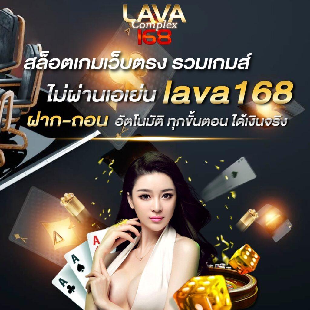 gembet99 เว็บตรง สล็อต ฝากถอนออโต้ ไม่ผ่านเอเย่นต์ 2026