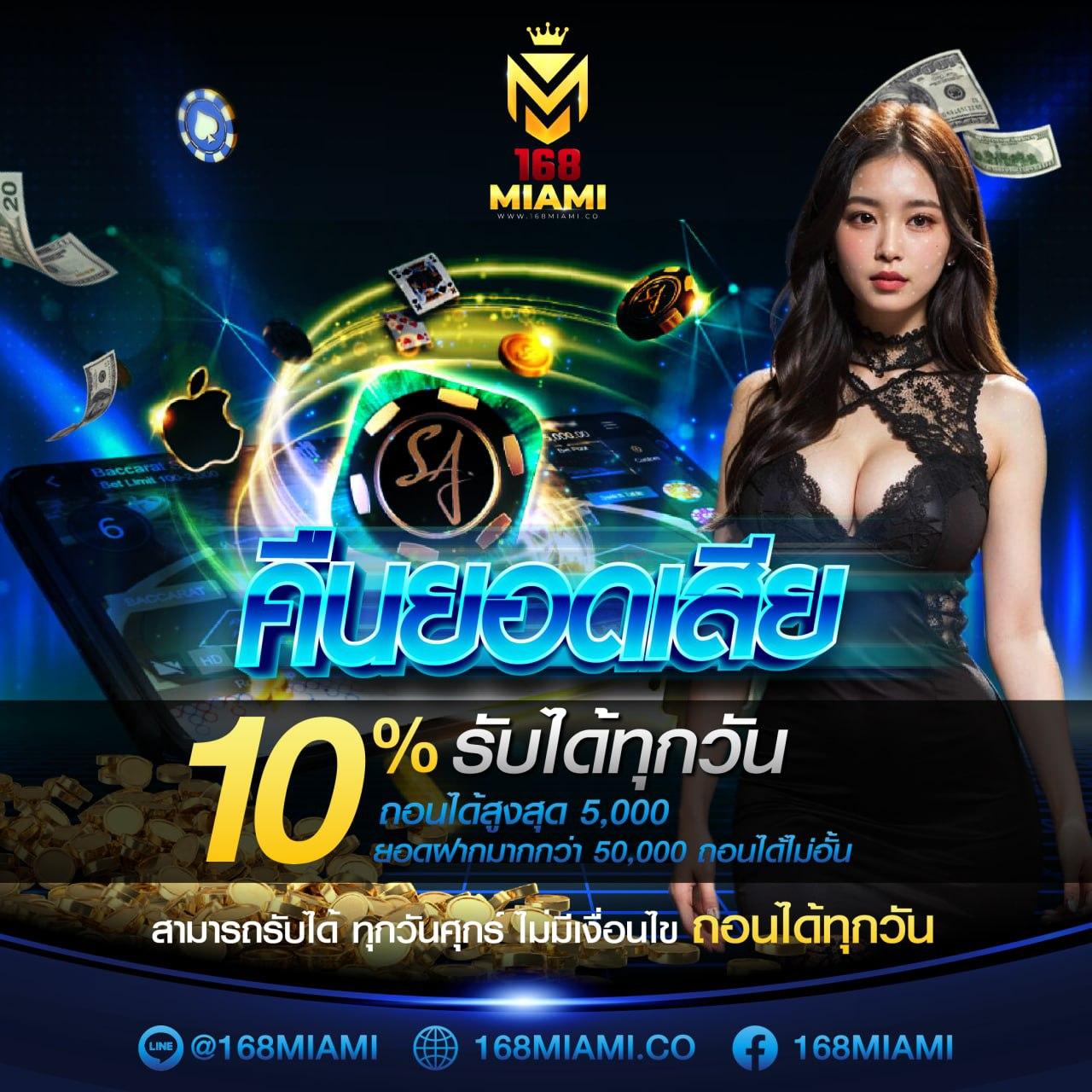 glx168 เว็บตรง สล็อต ฝากถอนออโต้ ไม่ผ่านเอเย่นต์ 2026