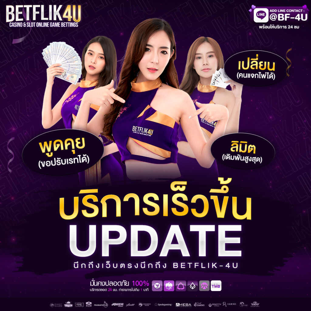 gmaxbet เว็บพนันเว็บตรง สล็อต ฝากถอนออโต้ไม่ผ่านเอเย่นต์ 2026