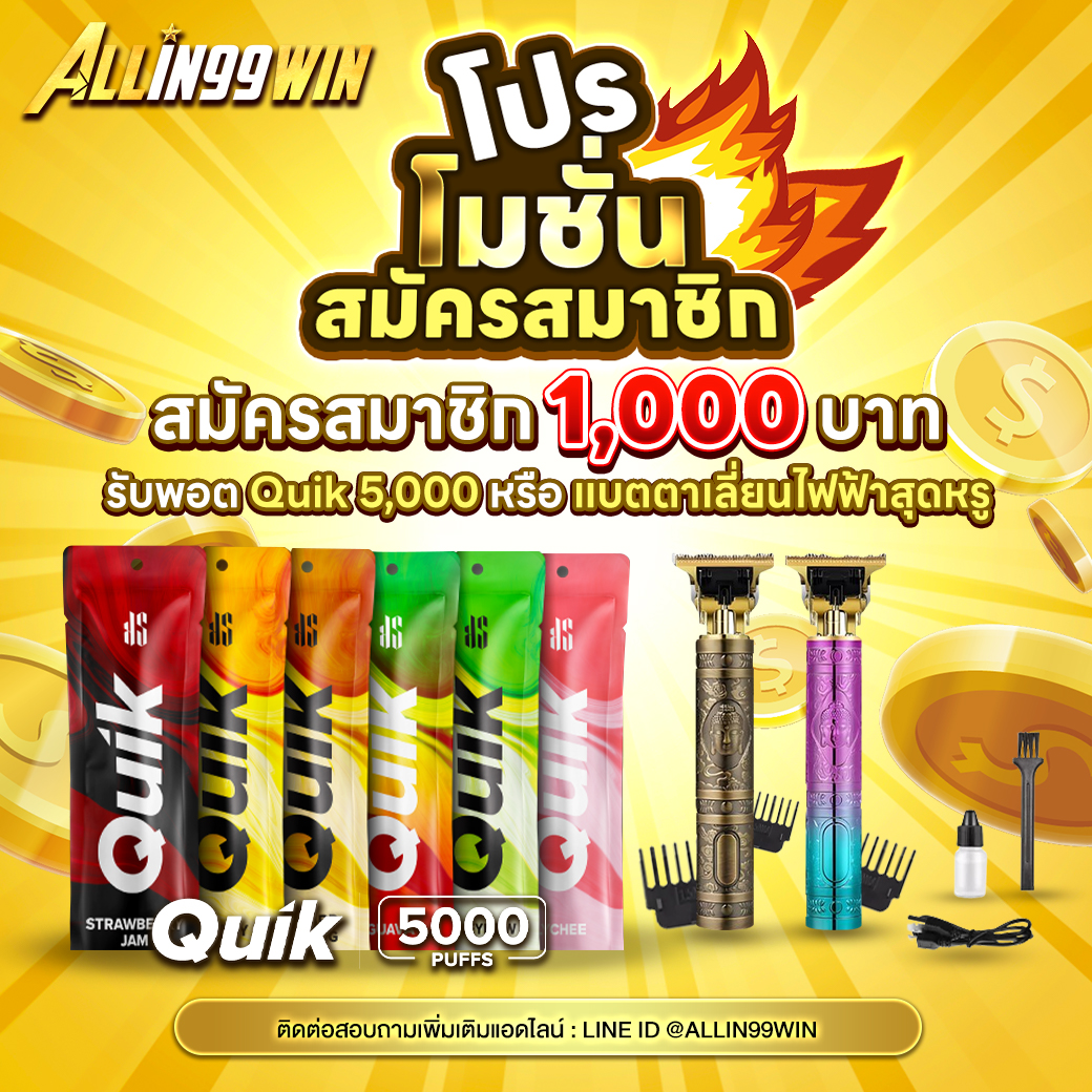 goatbet1688 เว็บตรงสล็อต ฝากถอนออโต้ ไม่ผ่านเอเย่นต์ 2026