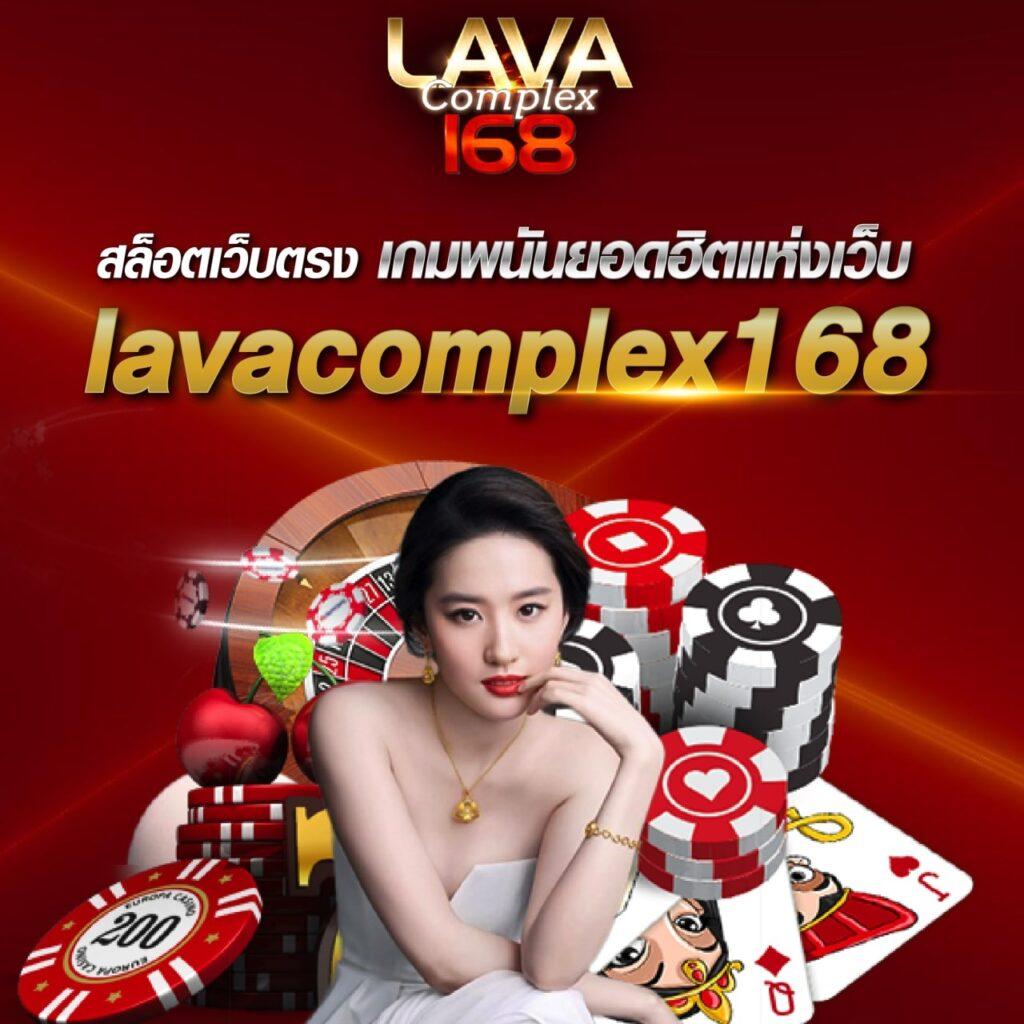 goatbet168 เว็บตรง สล็อต ฝากถอนออโต้ ไม่ผ่านเอเย่นต์ 2026