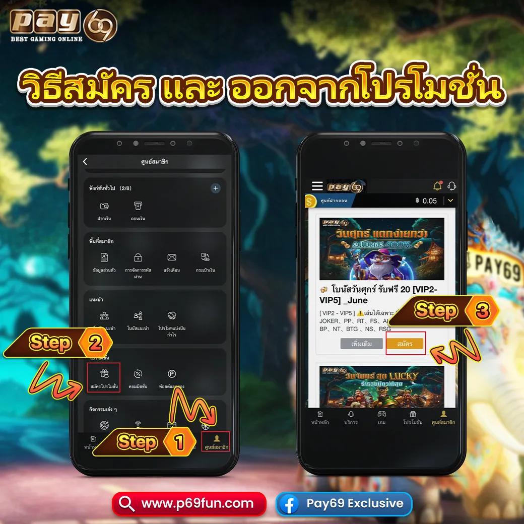 goatbet555 เว็บตรง สล็อต ฝากถอนออโต้ ไม่ผ่านเอเย่นต์ 2026