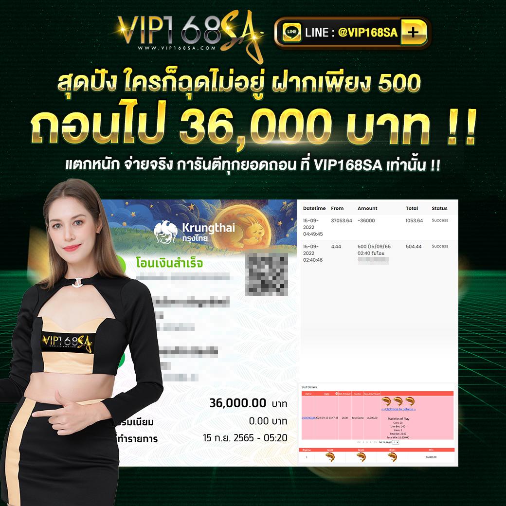 goatbet89 เว็บตรง สล็อต ฝากถอนออโต้ ไม่ผ่านเอเย่นต์ 2026