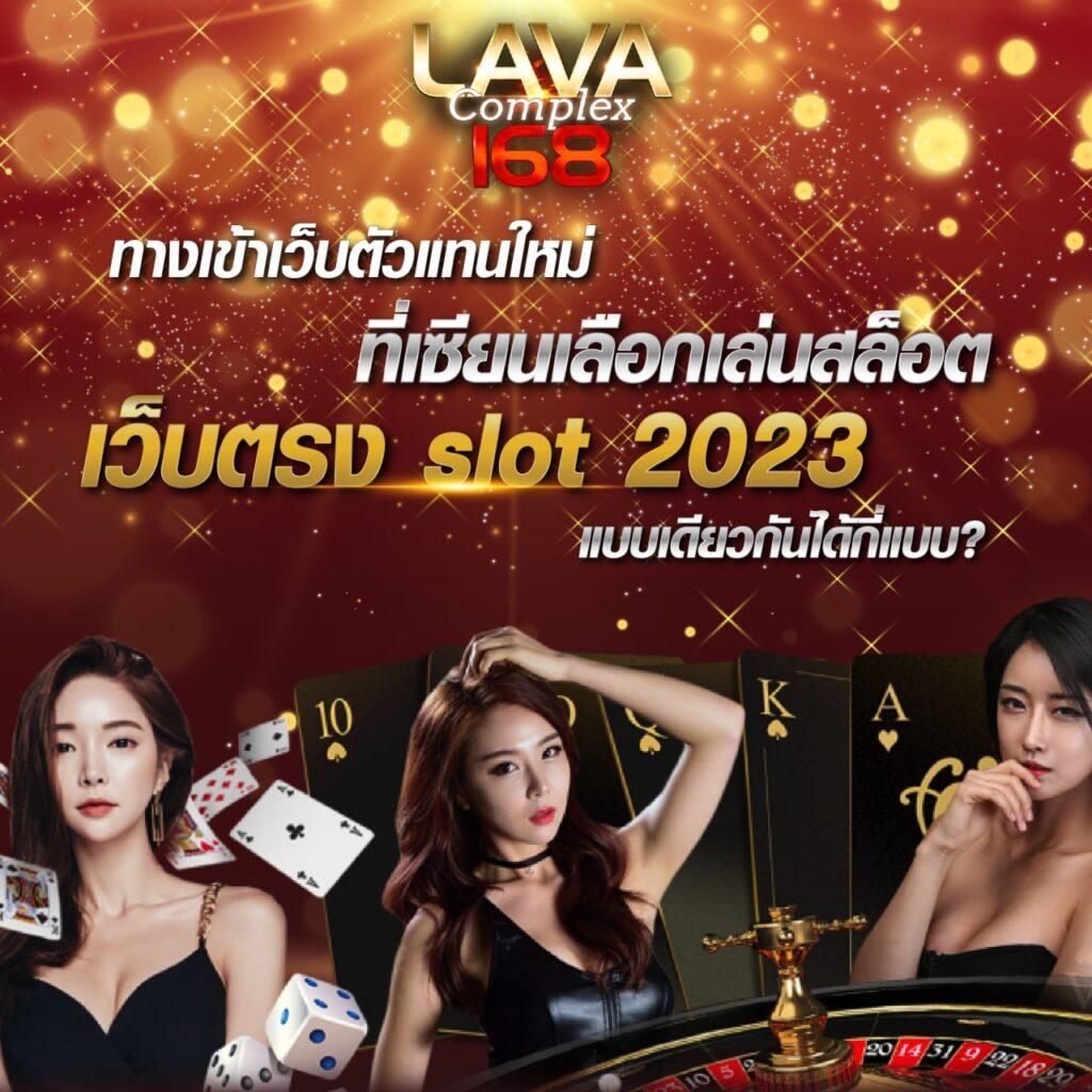 goldbet สล็อต เว็บตรง ฝากถอนออโต้ ไม่ผ่านเอเย่นต์ 2026