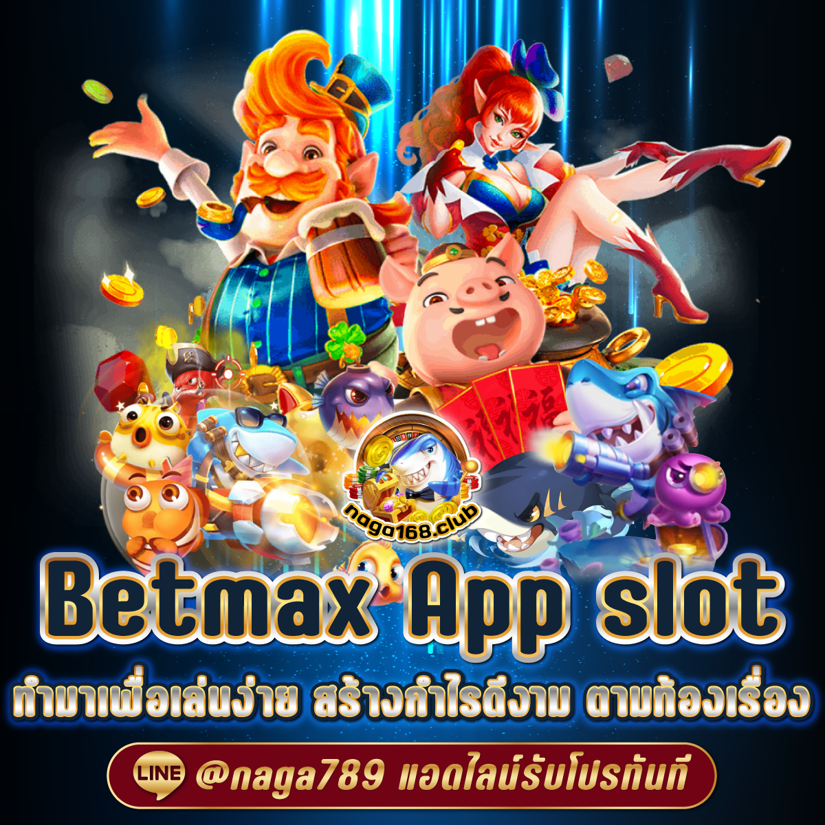 goodgames888 เว็บตรง สล็อต ฝากถอนออโต้ ไม่ผ่านเอเย่นต์ 2026