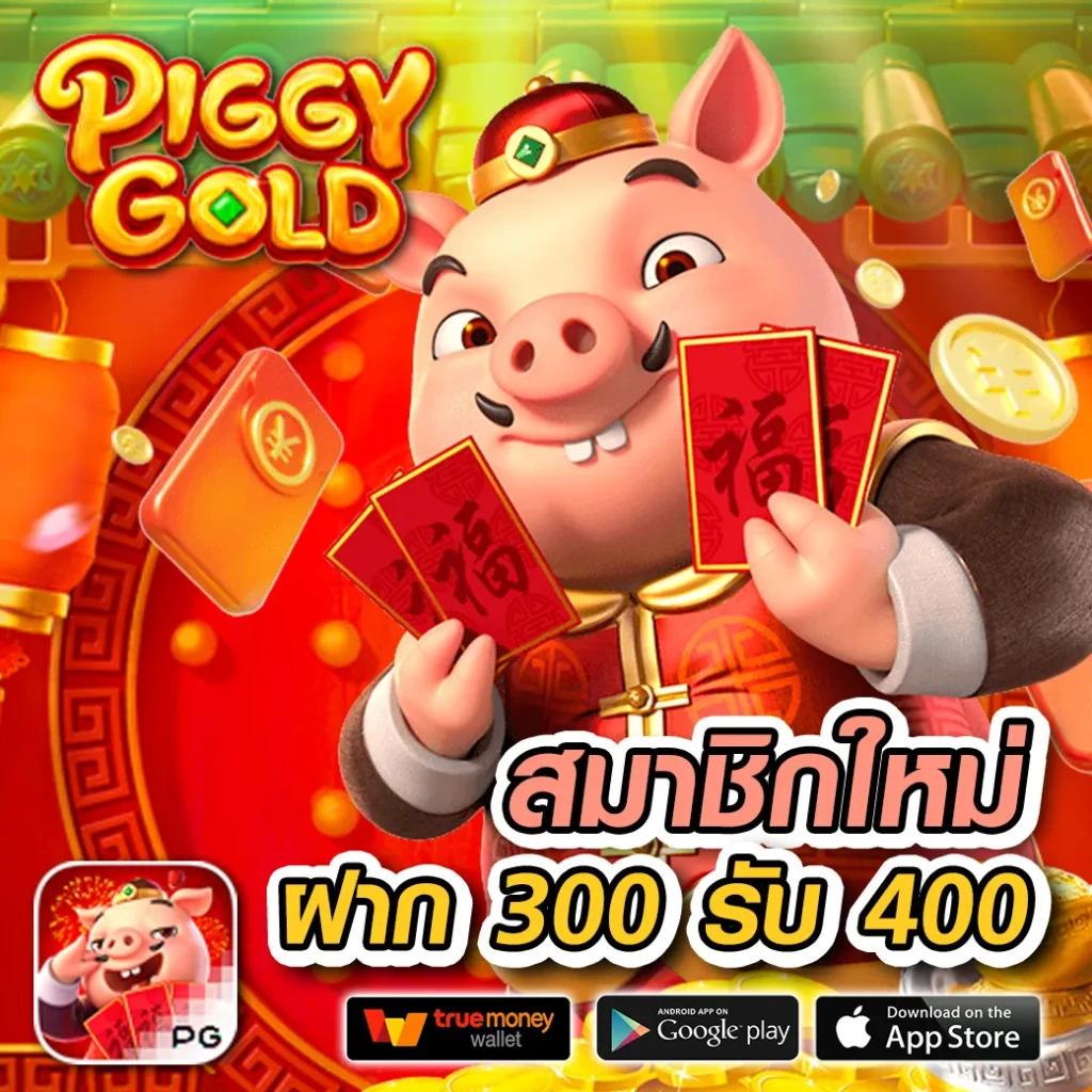 grab55 เว็บตรง สล็อต ฝากถอนออโต้ ไม่ผ่านเอเย่นต์ 2026