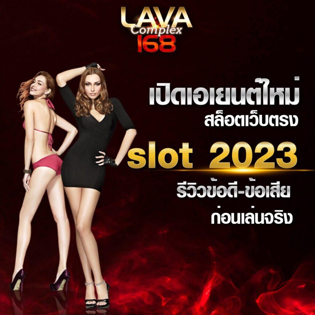 grand dragon 4d เว็บตรง สล็อต ฝากถอนออโต้ ไม่ผ่านเอเย่นต์ 2026