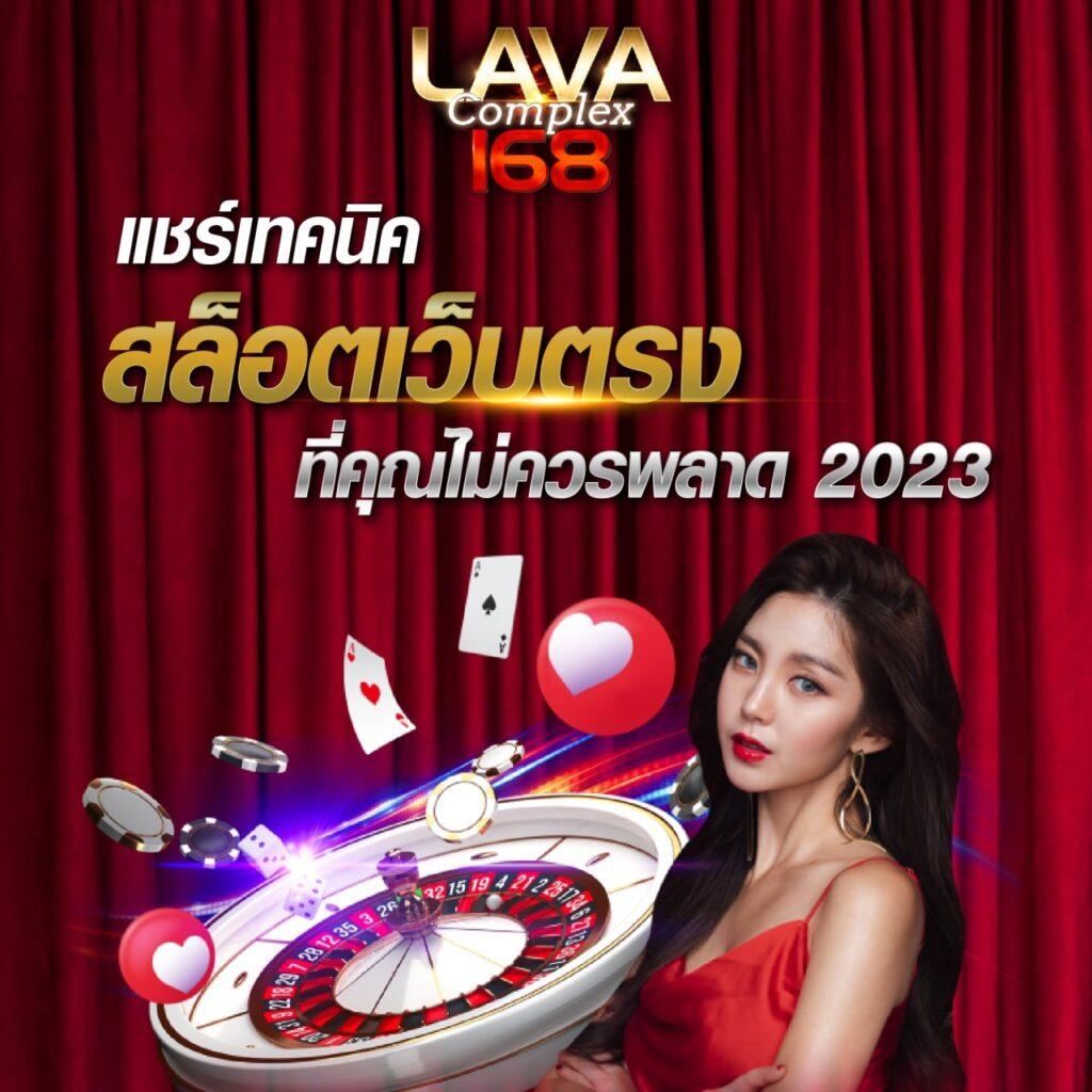 grandsroyal เว็บตรงสล็อต ฝากถอนออโต้ ไม่ผ่านเอเย่นต์ 2026