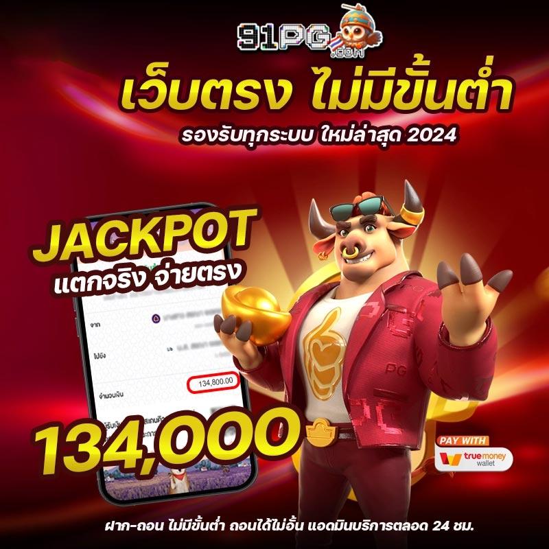 gslotz888 สล็อตเว็บตรง ฝากถอนออโต้ ไม่ผ่านเอเย่นต์ 2026