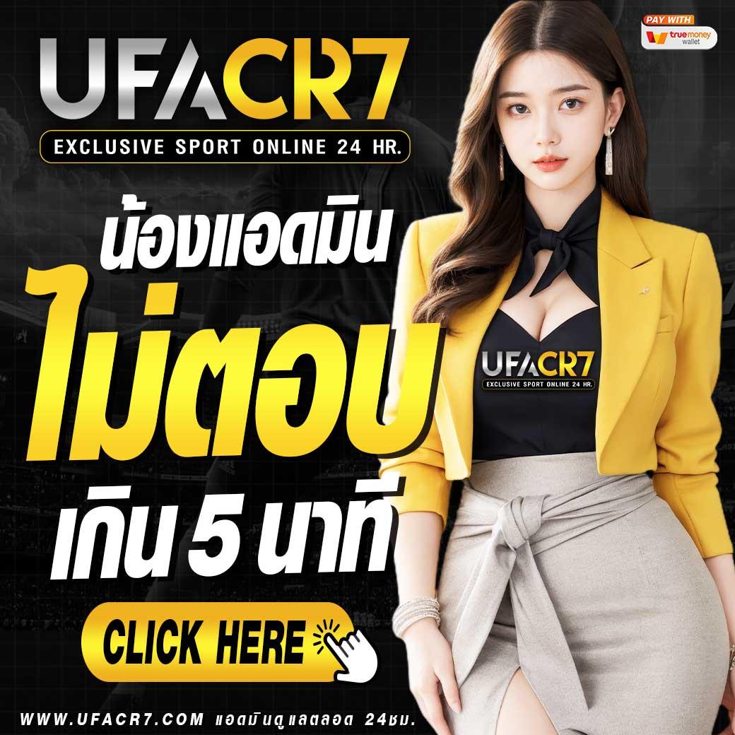 gt166 เว็บตรง สล็อต ฝากถอนออโต้ ไม่ผ่านเอเย่นต์ 2026