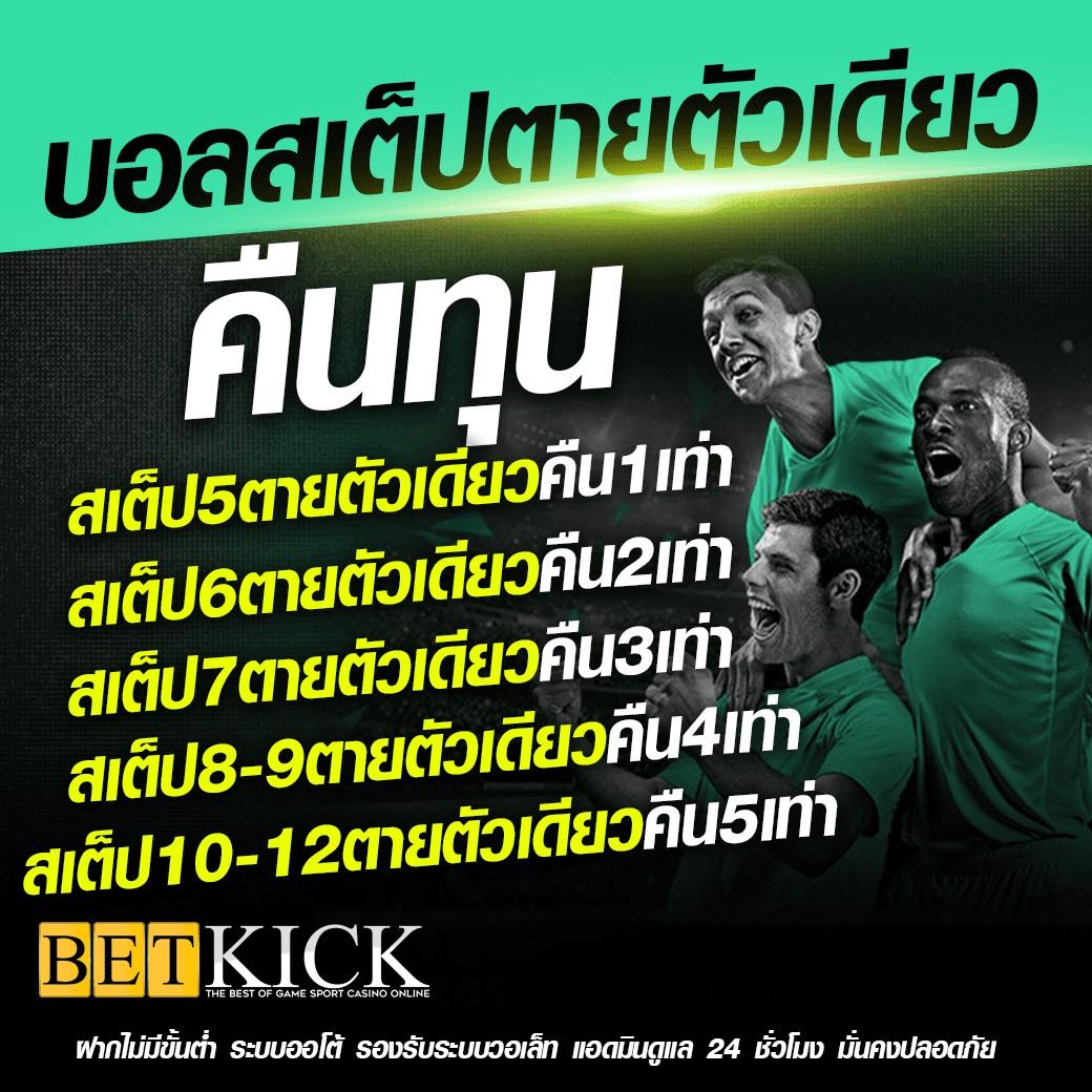 guwin365 สล็อต เว็บตรง ฝากถอนออโต้ ไม่ผ่านเอเย่นต์ 2026
