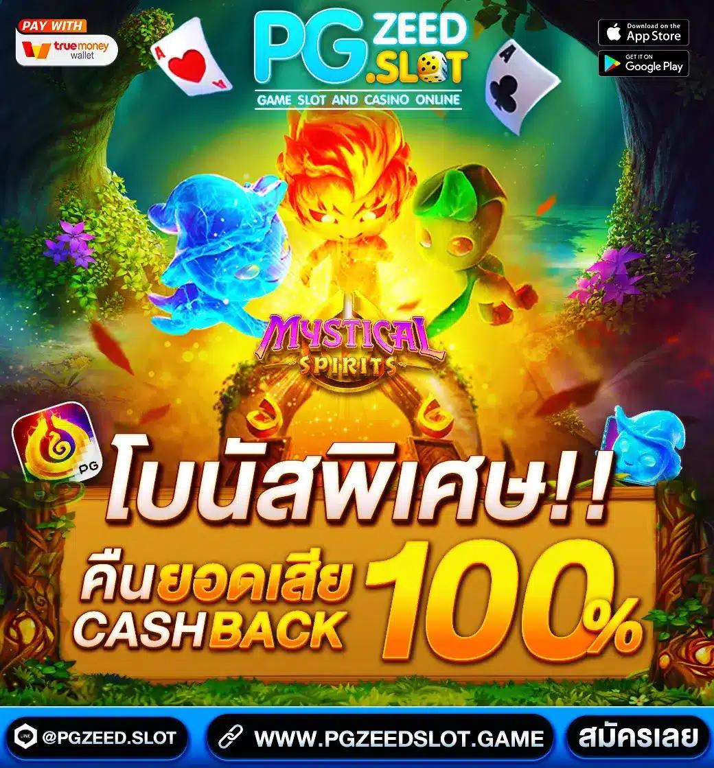h25 75r com เข้าสู่ระบบ เว็บตรง สล็อต ฝากถอนออโต้ ไม่ผ่านเอเย่นต์ 2026