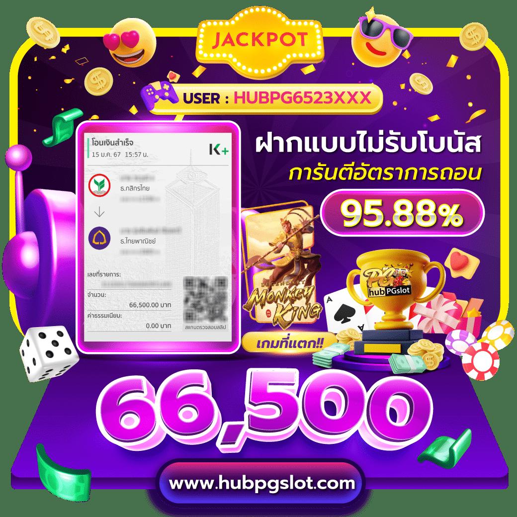 h25 com สล็อต เข้าสู่ระบบ เว็บตรง สล็อต ฝากถอนออโต้ ไม่ผ่านเอเย่นต์ 2026