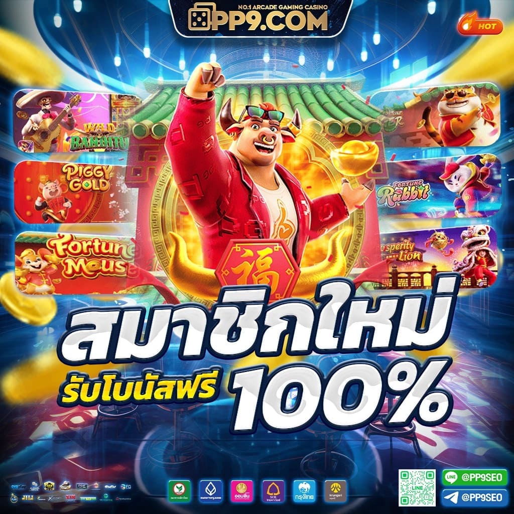 h25 com เข้าสู่ระบบ ลงทะเบียน เว็บตรง สล็อต ฝากถอนออโต้ ไม่ผ่านเอเย่นต์ 2026