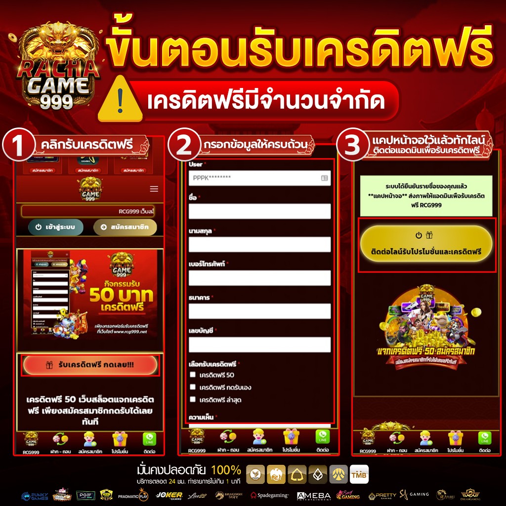 h25 com เว็บตรง สล็อต ฝากถอนออโต้ ไม่ผ่านเอเย่นต์ 2026