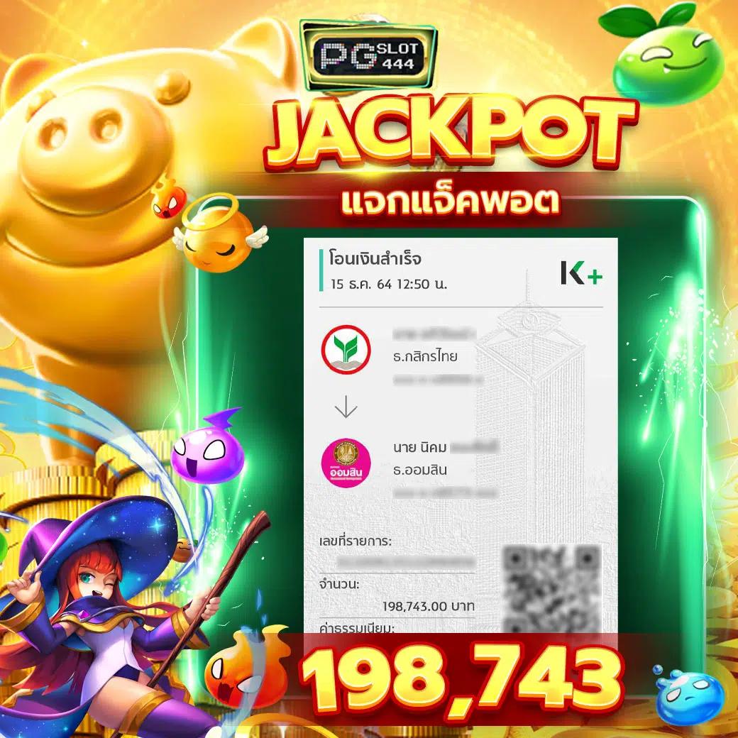 h25 สล็อต เว็บตรง สล็อต ฝากถอนออโต้ ไม่ผ่านเอเย่นต์ 2026