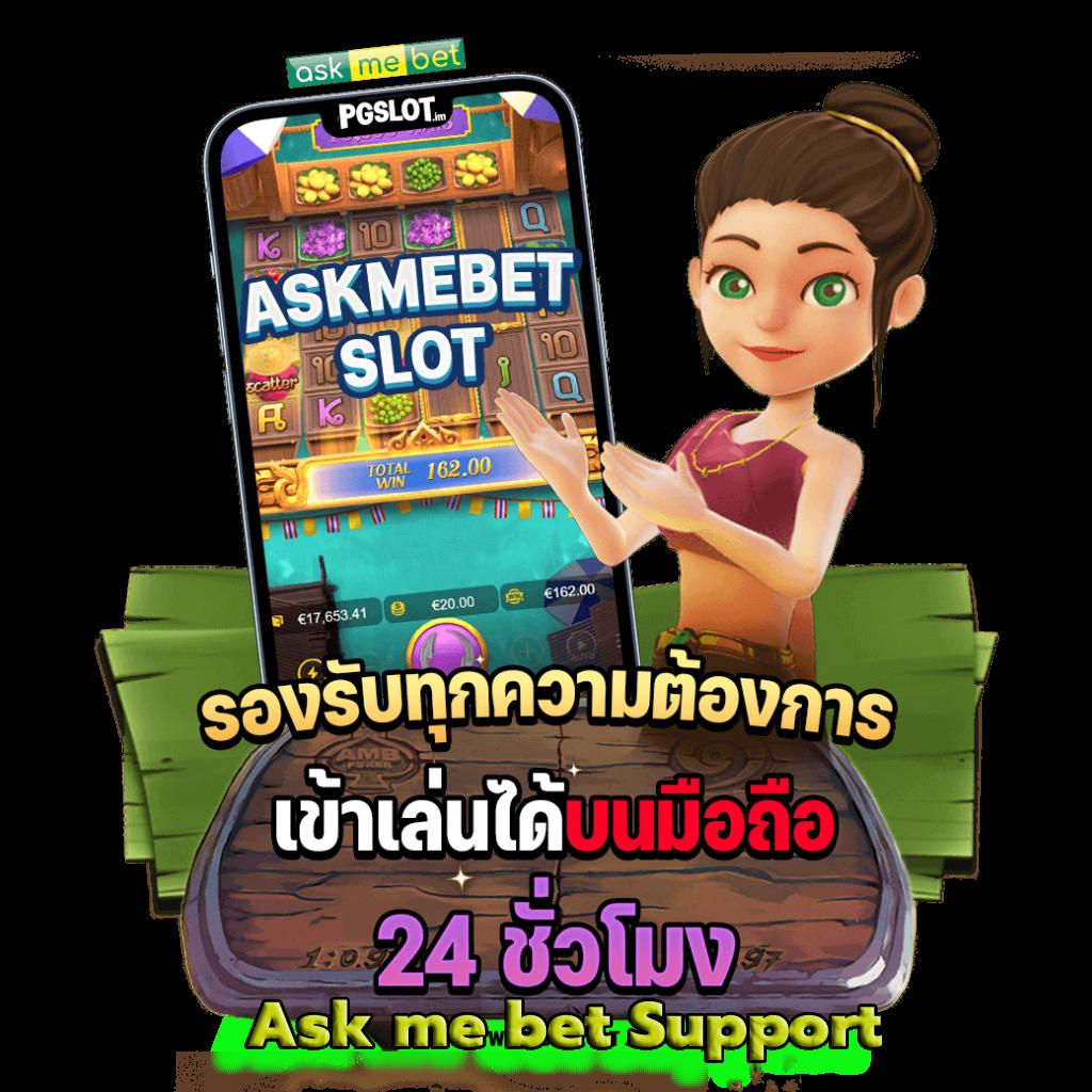 halo555 เว็บตรง สล็อต ฝากถอนออโต้ ไม่ผ่านเอเย่นต์ 2026