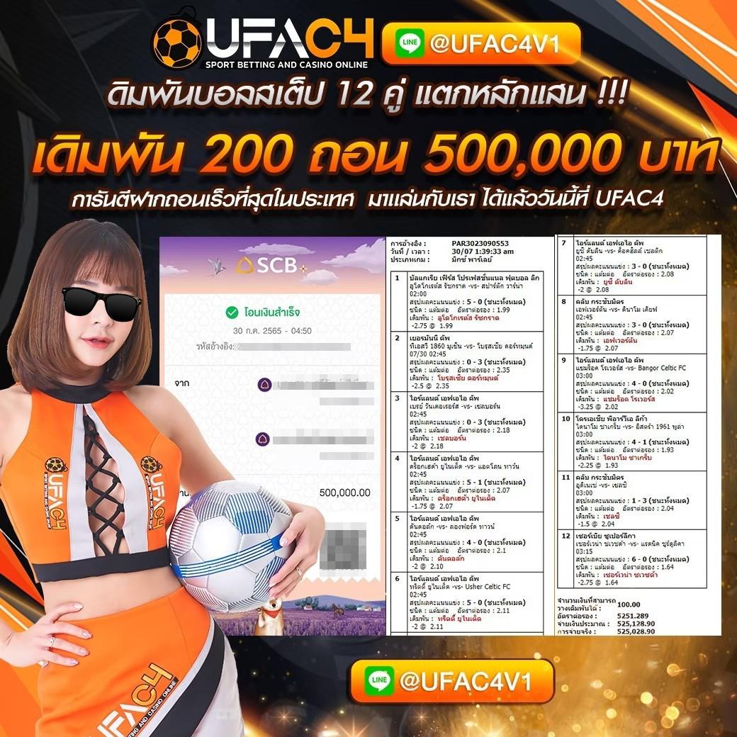 hengjing168 เว็บตรง สล็อต ฝากถอนออโต้ ไม่ผ่านเอเย่นต์ 2026