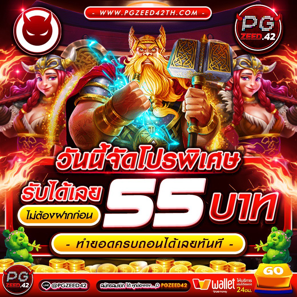 hilorich เว็บตรง สล็อต ฝากถอนออโต้ ไม่ผ่านเอเย่นต์ 2026