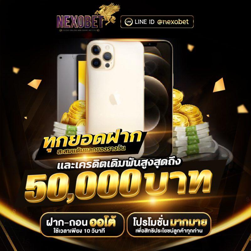 hiso88 เว็บตรง สล็อต ฝากถอนออโต้ ไม่ผ่านเอเย่นต์ 2026