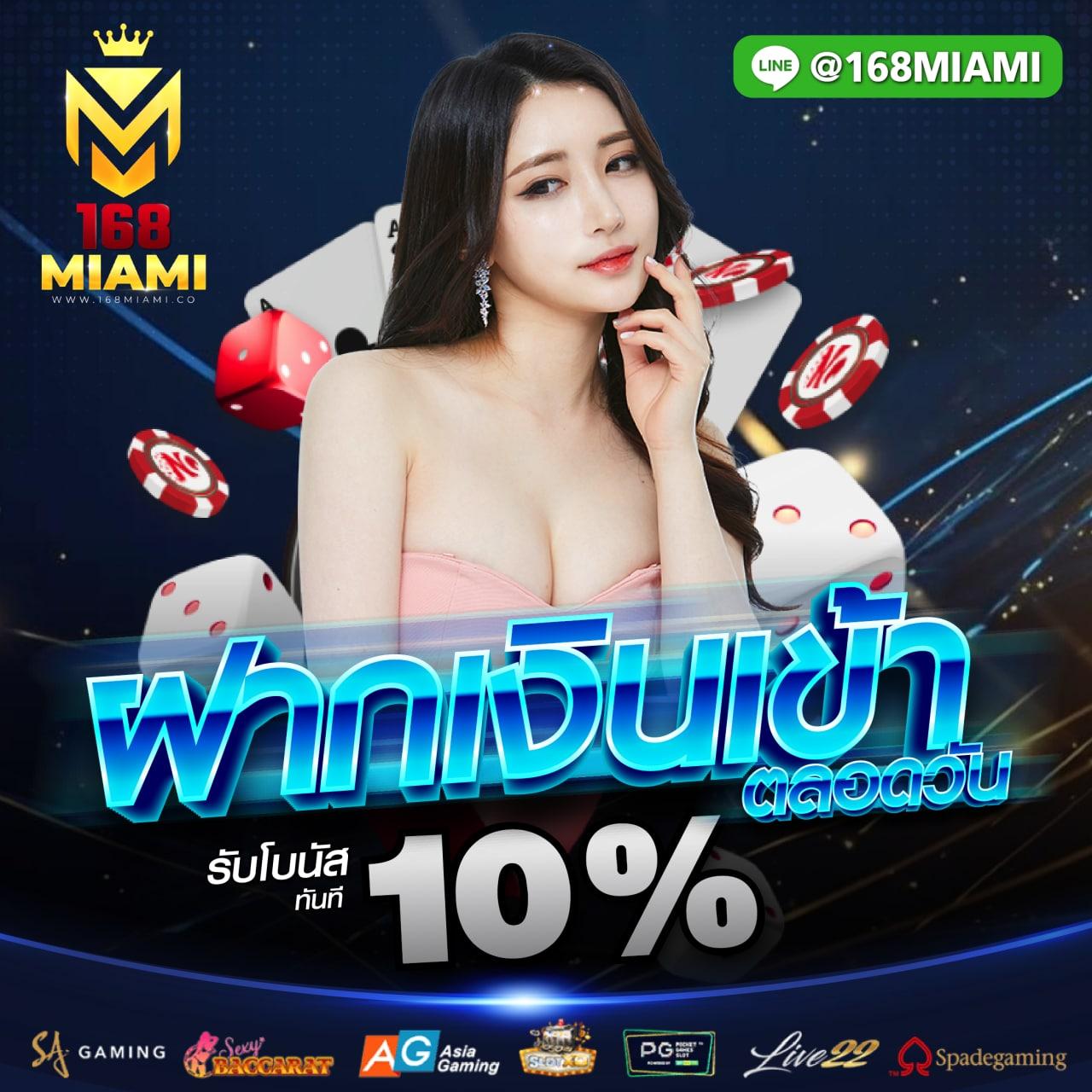 hit789 เข้า เว็บตรงสล็อต ฝากถอนออโต้ ไม่ผ่านเอเย่นต์ 2026