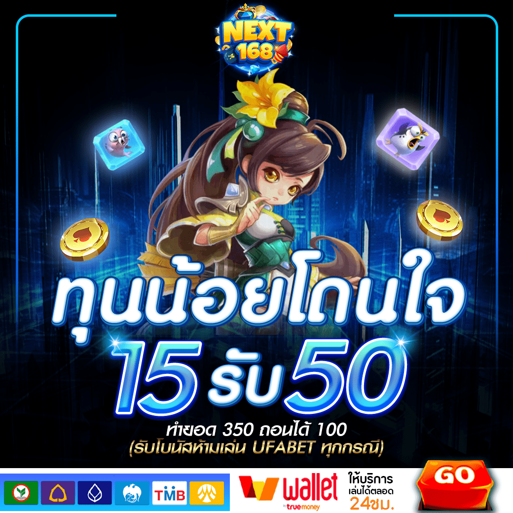 hmn-221 เว็บตรง สล็อต ฝากถอนออโต้ ไม่ผ่านเอเย่นต์ 2026