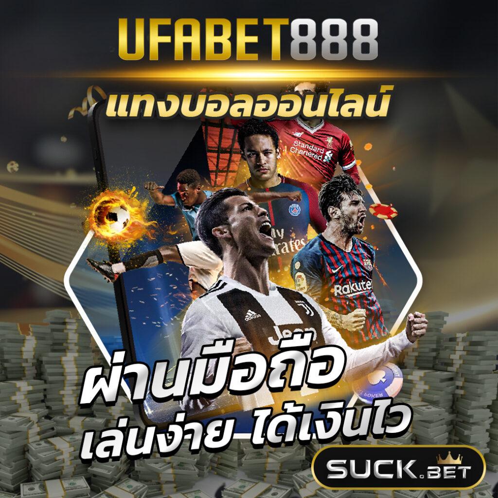 hoox888 เว็บตรง สล็อต ฝากถอนออโต้ ไม่ผ่านเอเย่นต์ 2026