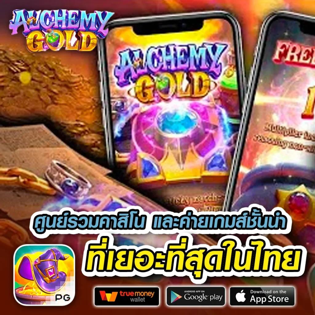 hotbet เว็บตรง สล็อต ฝากถอนออโต้ ไม่ผ่านเอเย่นต์ 2026
