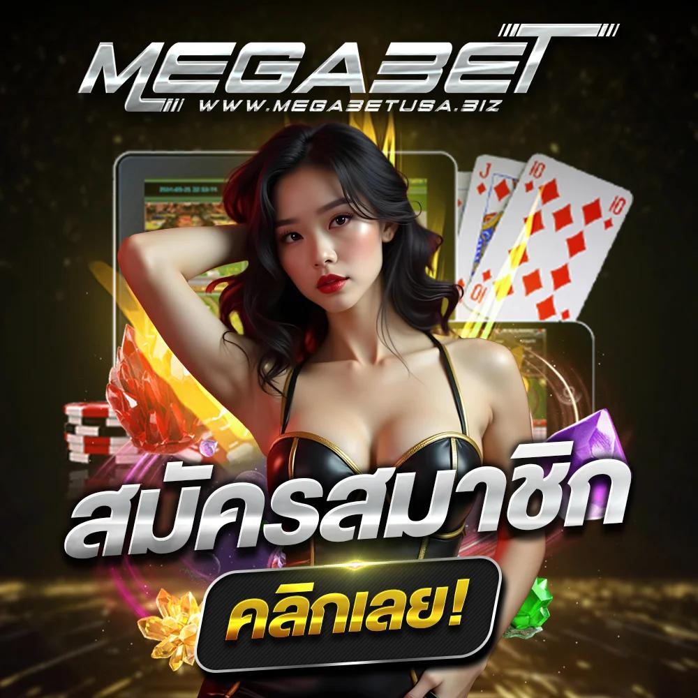 hotlive1688 เว็บตรง สล็อต ฝากถอนออโต้ ไม่ผ่านเอเย่นต์ 2026