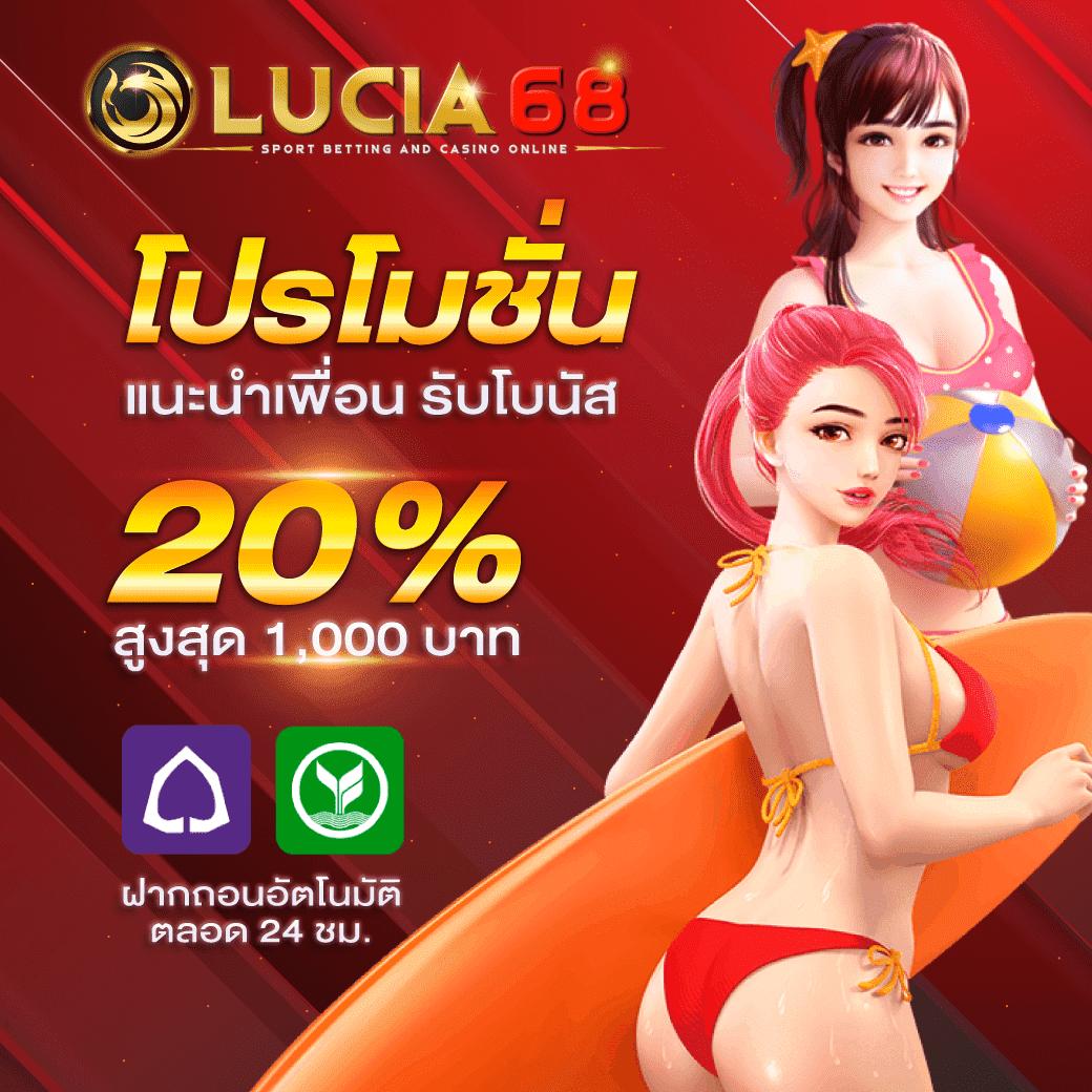https 789bet vip online login เว็บตรง สล็อต ฝากถอนออโต้ ไม่ผ่านเอเย่นต์ 2026